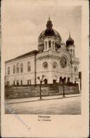 Synagoge Targu Mures Rumänien I-II (keine Ak-Einteilung) Synagogue - Ohne Zuordnung