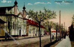 Synagoge Oroshaza Ungarn Ansichtskarte I-II Synagogue - Ohne Zuordnung