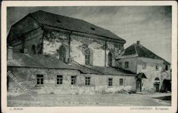 Synagoge Nowogrodek, Weissrussland I-II (Stauchung) Synagogue - Ohne Zuordnung