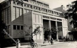 Synagoge Neu Bizerte Tunesien Foto-Karte I-II Synagogue - Ohne Zuordnung