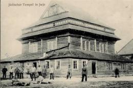 Synagoge JWJE - Jüdischer Tempel I Synagogue - Ohne Zuordnung