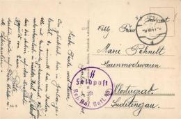 SS Feldpost WK II Gorlice 9.6.41.aptierter Stempel -d- Dienstsiegel SS Feldpost Res. Pol. Batl. 45 Interessante Textpass - Non Classés