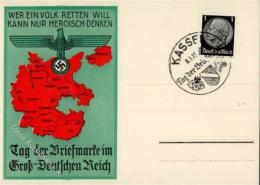 KASSEL WK II - S-o KASSEL Tag Der Briefmarke 1939" I" - Non Classificati