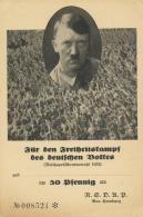 HITLER WK II - Spendenkarte (keine Ak) Der NSDAP HAMBURG I-II - Ohne Zuordnung