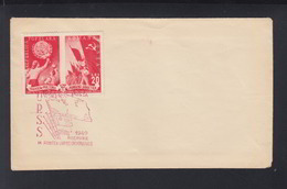 Romania FDC 1949 Perforated - FDC