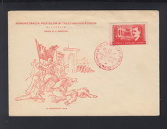 Romania FDC 1949 IC Frimu - FDC