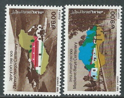 1982 ISRAELE CITTA DI ZIKHRON YAACOV E MAZKERET BATYA MNH ** - T5 - Unused Stamps (without Tabs)