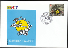 Croatia Zagreb 1993 / 1st Anniversary Croatia In The UPU / Post / Cycling / FDC - UPU (Union Postale Universelle)
