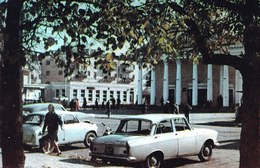 Russia - Maykop Maikop - Cinema Theatre "October" , Moskvich 408 - Printed 1973 - Passenger Cars