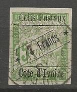 COTE D'IVOIRE COLIS POSTAUX N° 9c SANS ACCENT ^ SUR LE O DE COTE TB / Signé CALVES - Used Stamps