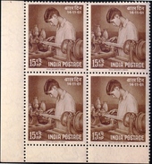 CHILDREN'S DAY-CHILD LABOUR-MACHINES-INDUSTRY-BLOCK OF FOUR-INDIA-MNH-H1-05 - Ungebraucht