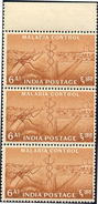 ERROR-HEALTH-MALARIA CONTROL-DISEASE-PRE DECIMAL-STRIP OF 3-INDIA-MNH-H1-07 - Nuovi