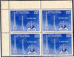 RADIO-ALL INDIA RADIO-SILVER JUBILEE-CORNER-BLOCK OF 4-INDIA-MNH-H1-08 - Ungebraucht