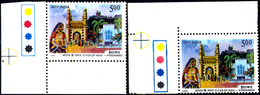 ERROR-COLOR VARIETY-CITIES OF INDIA-HYDERABAD-CHARMINAR-CORNER VALUES WITH TRAFFIC LIGHTS-INDIA-MNH-H1-15 - Errors, Freaks & Oddities (EFO)