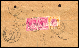Malaya, Malacca, 1953, Registered Airmail, Sent To India, Air Mail, Various Postmark, King, Tree, Colony, British. - Malacca