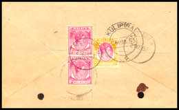 Malaya, Malacca, 1953, Registered Airmail, Sent To India, Air Mail, Various Postmark, King, Tree, Colony, British. - Malacca