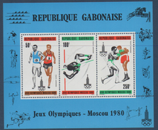 Gabon Gabun 1980 VARIETY PERFORATION ! Moscow Moskau Moscou Olympic Games Jeux Olympiques RARE Mi. Bl. 39 Boxing Running - Estate 1980: Mosca