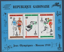 Gabon Gabun 1980 VARIETY PERFORATION ! Moscow Moskau Moscou Olympic Games Jeux Olympiques RARE Mi. Bl. 39 Boxing Running - Summer 1980: Moscow