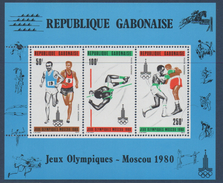 Gabon Gabun 1980 VARIETY PERFORATION ! Moscow Moskau Moscou Olympic Games Jeux Olympiques RARE Mi. Bl. 39 Boxing Running - Ete 1980: Moscou