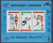 Gabon Gabun 1980 VARIETY PERFORATION ! Moscow Moskau Moscou Olympic Games Jeux Olympiques RARE Mi. Bl. 39 Boxing Running - Estate 1980: Mosca