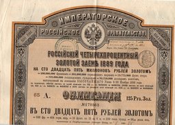 VP9767 - SAINT PETERSBOURG 1889 - Emprunt Russe - Bureau D'AVIGNON ( France ) - Russland