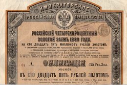 VP9770 - SAINT PETERSBOURG 1889 ( Russie ) - Emprunt Russe - Russland