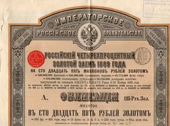 VP9772 - SAINT PETERSBOURG 1889 ( Russie ) - Emprunt Russe - Bureau De REIMS - Russland