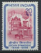 °°° INDIA - Y&T N°261 - 1968 MNH °°° - Neufs