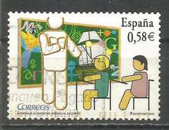 LOTE 1261  ///  (C025)  ESPAÑA  2007  USADO - Used Stamps