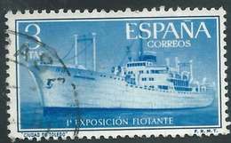 LOTE 1999  ///  (C035)  ESPAÑA 1956  EDIFIL Nº: 1157 / Y&T Nº: 882 - Oblitérés