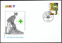 Croatia Zagreb 1994 / ILO International Labor Organization / Philadelphia Declaration FDC - OIT