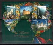Ukraine 2004 Block / Souvenir Sheet EUROPA Gestempelt/used - 2004
