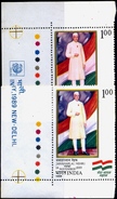 FAMOUS PEOPLE-NEHRU-INDIA TRICOLOR-ERROR-COLOR VARIETY-INDIA-MNH-H1-24 - Variedades Y Curiosidades