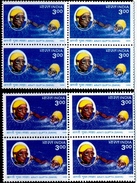 SPORTS- SWIMMING-ARATI GUPTA(SAHA)-2 X BLOCKS OF 4-ERROR-COLOR VARIETY-INDIA-MNH-H1-29 - Schwimmen