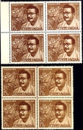 FAMOUS PEOPLE-NANDLAL BOSE-2 X BLOCKS OF 4-ERROR-COLOR VARIETY-INDIA-MNH-H1-31 - Errors, Freaks & Oddities (EFO)