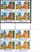 EDUCATION-THE LAWRENCE SCHOOL-SANAWAR-2 X BLOCKS OF 4-ERROR-COLOR VARIETY-INDIA-MNH-H1-34 - Variétés Et Curiosités