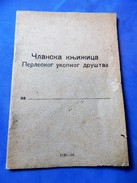 First Booklet Society For Funerals, Unused, Around 1950. Yugoslavia - Exlibris