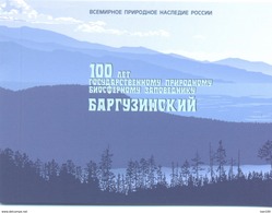 2016. Russia, Barguzinsky Biosphere Nature Reserve, Mich.Bl.237, Prestige-booklet, Mint/** - Ongebruikt