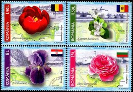 Romania - 2017 - Flowers - National Symbol - Mint Stamp Set - Unused Stamps