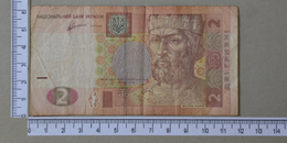 UKRAINE 2 HRYVNIA 2011 -      (Nº18122) - Oekraïne