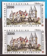 1993  11  STORIA  SAKRALE BAU KLOSTER PLEHAN ARCHITETTURA    BOSNIEN HERZEGOWINA KROATISCHE POST  RRR IMPERFORATE MNH - Abbeys & Monasteries