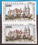 1993  11  STORIA  SAKRALE BAU KLOSTER PLEHAN ARCHITETTURA    BOSNIEN HERZEGOWINA KROATISCHE POST  RRR IMPERFORATE MNH - Abdijen En Kloosters