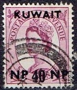Delcampe - KUWAIT  # FROM 1957  STAMPWORLD 127 - Kuwait