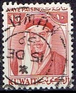 Delcampe - KUWAIT  # FROM 1958  STAMPWORLD 131 - Kuwait