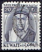 Delcampe - KUWAIT  # FROM 1959  STAMPWORLD 134 - Kuwait