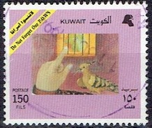 Delcampe - KUWAIT  # FROM 1993 STAMPWORLD 1352 - Kuwait