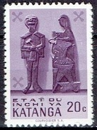 KATANGA    # FROM 1961 STAMPWORLD 53** - Katanga