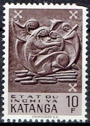 KATANGA    # FROM 1961 STAMPWORLD 62** - Katanga