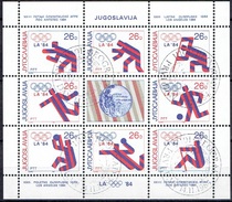 YUGOSLAVIA   # FROM 1984 STAMPWORLD  2109-16 - Used Stamps