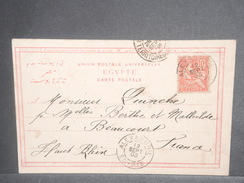 FRANCE / ALEXANDRIE - Oblitération De Alexandrie Sur Type Mouchon Sur Carte Postale En 1903 - L 7071 - Briefe U. Dokumente